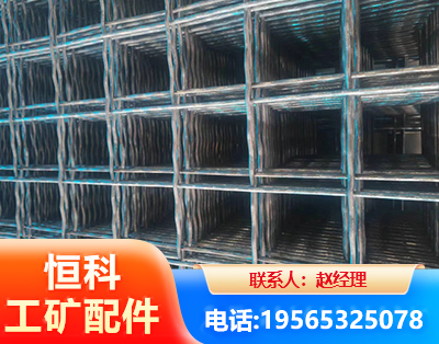 金华钢筋编炽焊网
