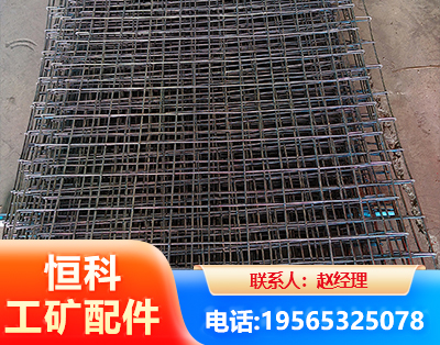 金华钢筋编炽焊网