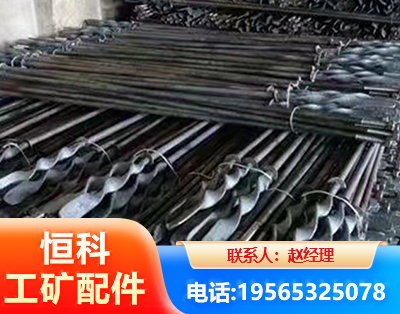 金华麻花锚杆