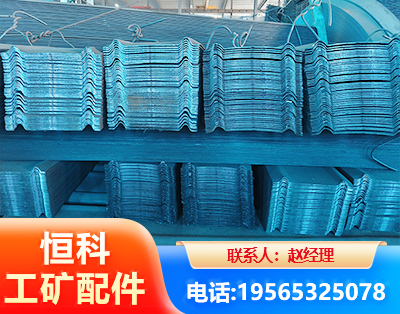 金华W钢带